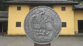 Baizhuyuan Mint & Dajing Adventure