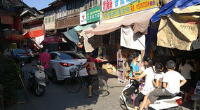 Longnan City Walk