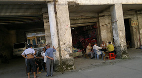 Longnan City Walk