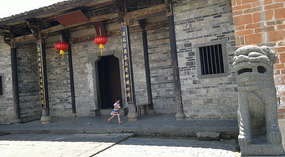 Guanxi New & Old Forts