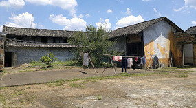 Guanxi New & Old Forts