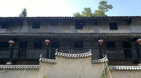 The Shaba Art & Rice Wine Forts