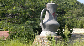 The Shaba Art & Rice Wine Forts