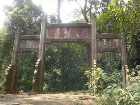 Baimiao Feilai & Feixia Temples Adventure