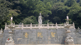 Baimiao Feilai & Feixia Temples Adventure