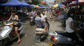 Xiangangcun  Bagua Village Adventure