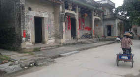 Xiangangcun  Bagua Village Adventure