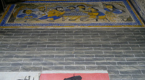 Xiangangcun  Bagua Village Adventure