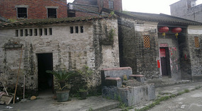 Xiangangcun  Bagua Village Adventure