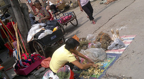 Xiangangcun  Bagua Village Adventure
