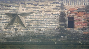 Xiangangcun  Bagua Village Adventure