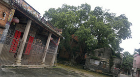 Xiangangcun  Bagua Village Adventure