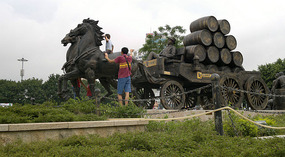 Xiangangcun  Bagua Village Adventure