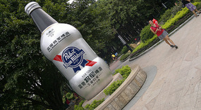 Xiangangcun  Bagua Village Adventure