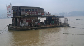 Xiangangcun  Bagua Village Adventure