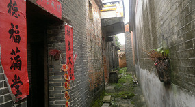 Xiangangcun  Bagua Village Adventure