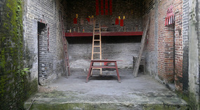 Xiangangcun  Bagua Village Adventure