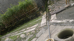 Xiangangcun  Bagua Village Adventure