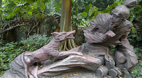 Guangzhou  City Adventure