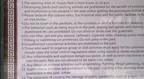 Guangzhou  City Adventure