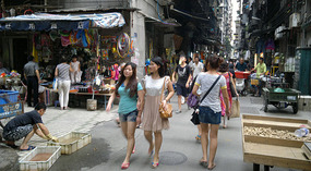 Guangzhou  City Adventure