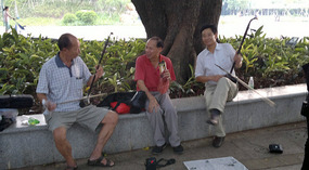 Guangzhou  City Adventure