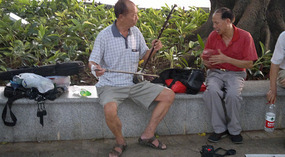 Guangzhou  City Adventure