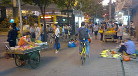 Guangzhou  City Adventure