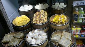 Guangzhou  City Adventure