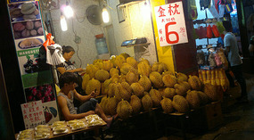 Guangzhou  City Adventure