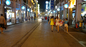 Guangzhou  City Adventure