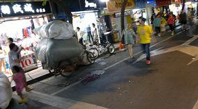 Guangzhou  City Adventure