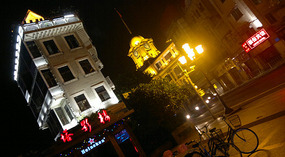 Guangzhou  City Adventure