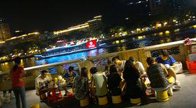 Guangzhou  City Adventure