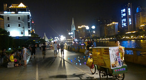 Guangzhou  City Adventure