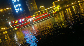 Guangzhou  City Adventure