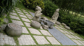 Guangzhou  City Adventure