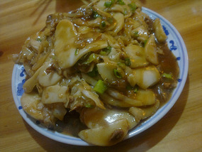 Diaozhong to Xiangtun Link Adventures