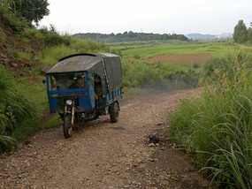 Diaozhong to Xiangtun Link Adventures