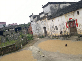 Diaozhong to Xiangtun Link Adventures