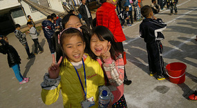Home Hot Pot & School Sports