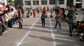 Home Hot Pot & School Sports