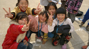 Home Hot Pot & School Sports