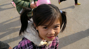 Home Hot Pot & School Sports