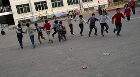 Home Hot Pot & School Sports