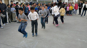 Home Hot Pot & School Sports
