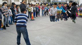 Home Hot Pot & School Sports