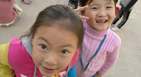 Home Hot Pot & School Sports