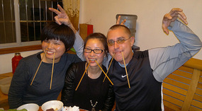 Home Hot Pot & School Sports