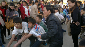 Home Hot Pot & School Sports
